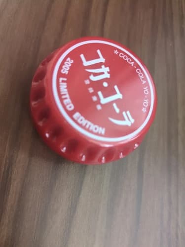 Yoyo Coca Cola Original 2005 Japan Rojo 2