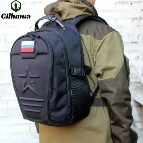 Mochila Tactical Backpack - A Pedido_exkarg Negro 3