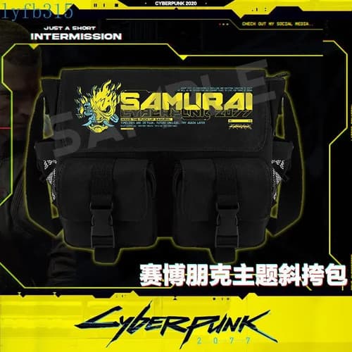 Morral Edgerunners Schoolbag - A Pedido_exkarg Negro Con Estampa Amarilla Estampado Gráfico (samurai) 4