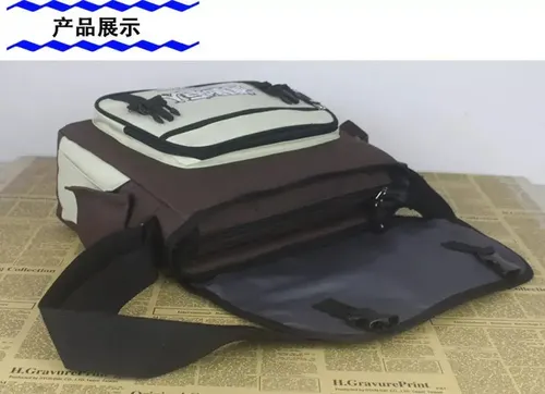Morral Anime Attack On Titan - A Pedido_exkarg X 4