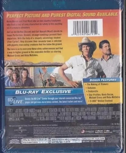 Pelicula Blue Ray Temblores_exkarg 2