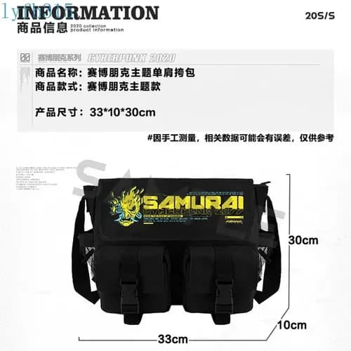 Morral Edgerunners Schoolbag - A Pedido_exkarg Negro Con Estampa Amarilla Estampado Gráfico (samurai) 3