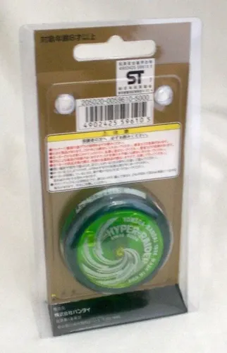 Yoyo Yomega Bandai Vintage Hyper Raider - A Pedido Verde 3