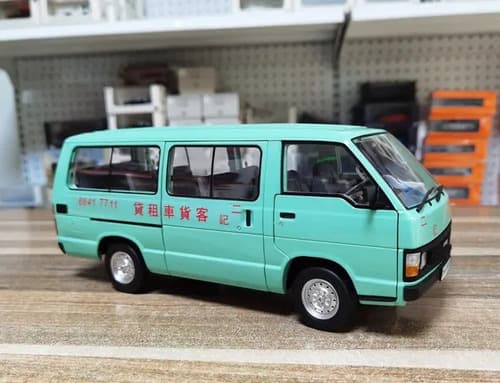 Kyosho  1/18 Toyota Hiace - A Pedido_exkarg 9