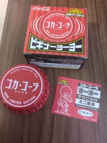 Yoyo Coca Cola Original 2005 Japan Rojo 5